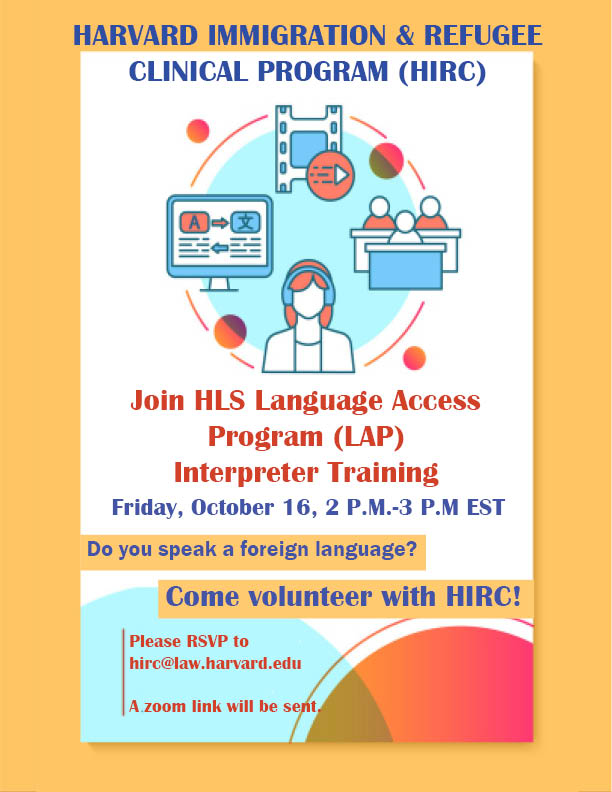 Flyer for HLS Language Access Interpreter Training