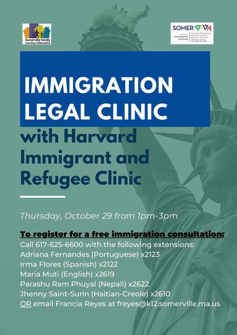 Immigration Legal Clinic Flyer