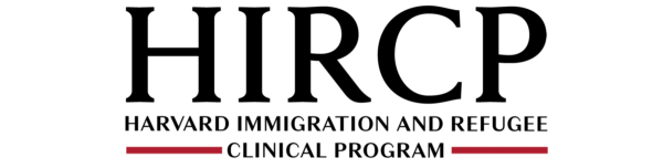 HIRCP Wordmark Logo